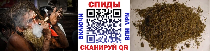 Бутират бутик  мориарти клад  Наволоки 