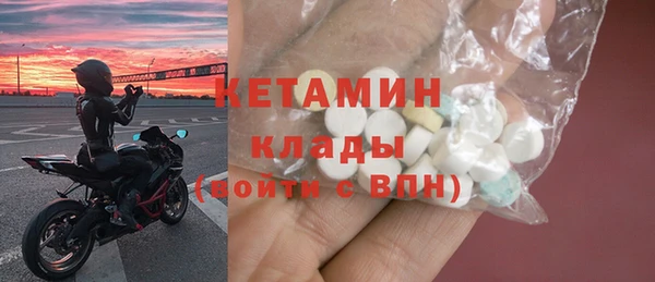 наркотики Новокубанск