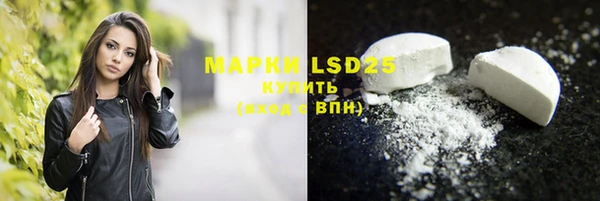 наркотики Новокубанск
