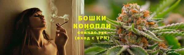 наркотики Новокубанск