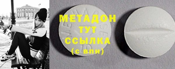 ECSTASY Ельня