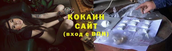 каннабис Нягань