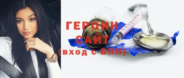 гашишное масло Лысьва