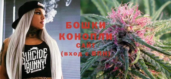 mdma Лысково