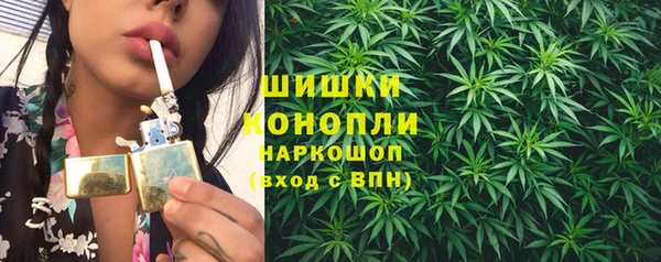 первитин Луховицы