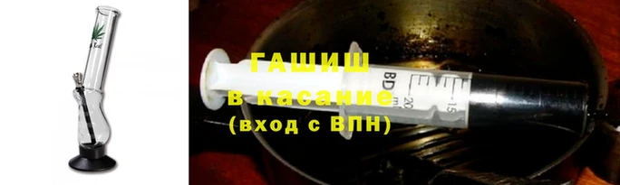 героин Новозыбков
