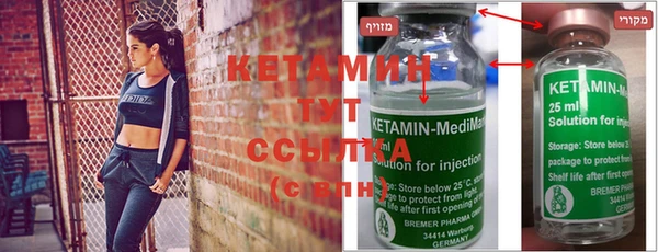 MESCALINE Малоархангельск