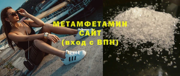 ешки Новодвинск