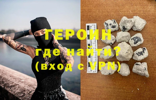 MESCALINE Малоархангельск