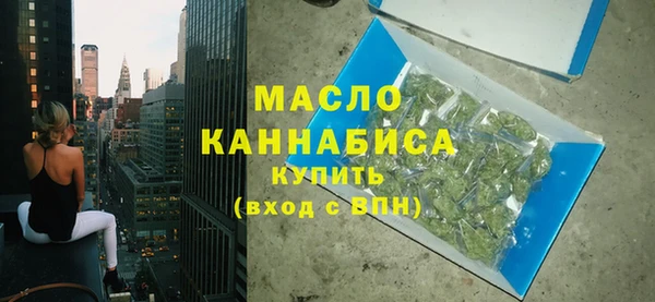 наркотики Новокубанск