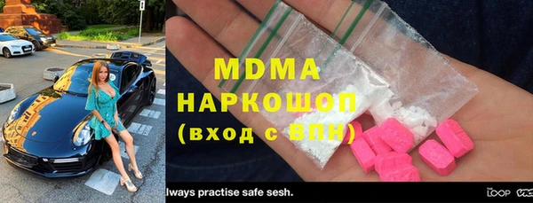 ешки Новодвинск