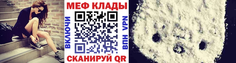 МЯУ-МЯУ мяу мяу  Наволоки 