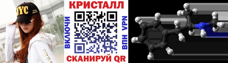 Первитин Декстрометамфетамин 99.9% Наволоки