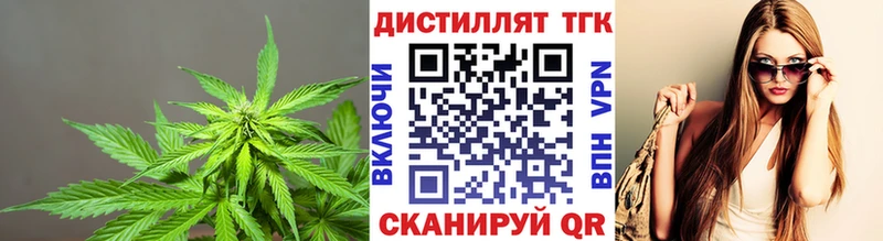ТГК Wax  kraken ССЫЛКА  Наволоки 